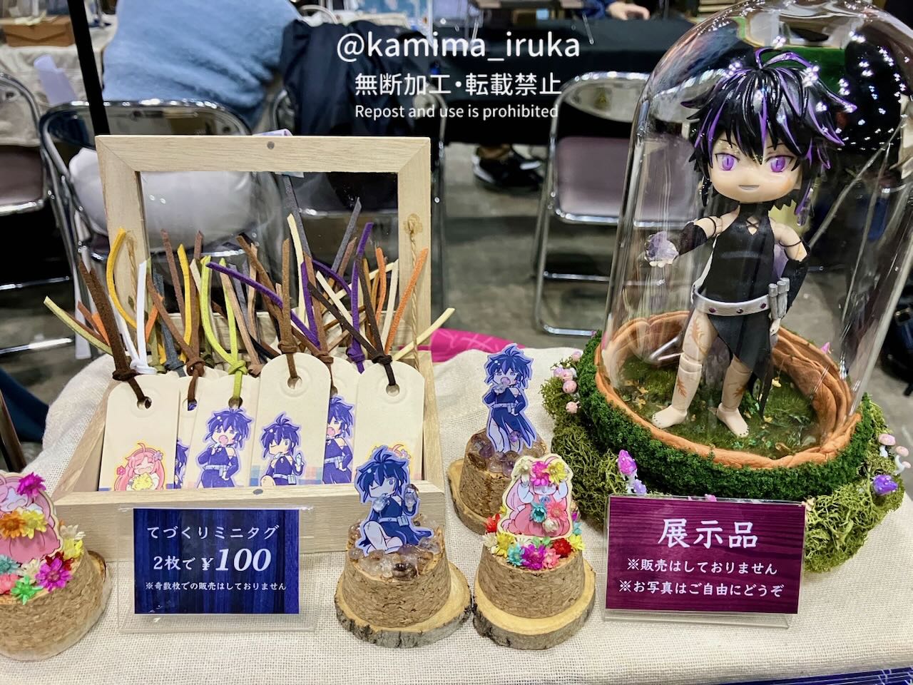 【イベント参加レポ】「COMITIA150」ありがとうございました！